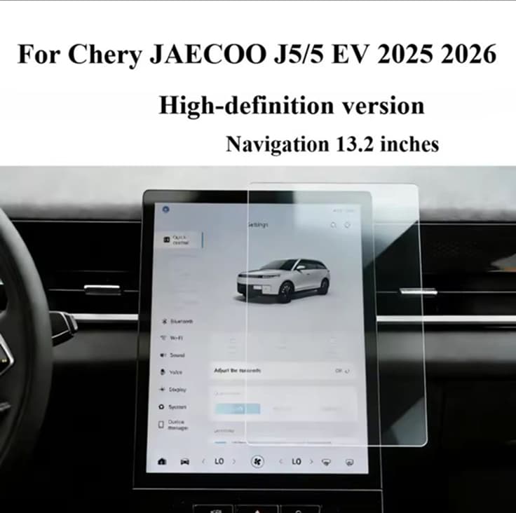 Jaecoo J5 Navigation Screen Protector image 1